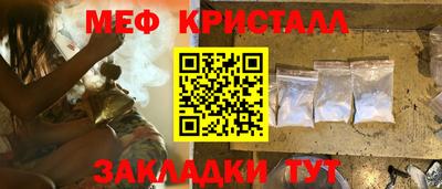 ешки Бугуруслан