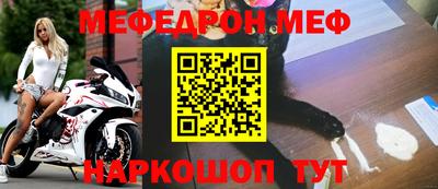 ешки Бугуруслан