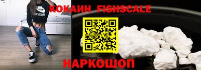 ешки Бугуруслан
