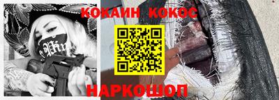 ешки Бугуруслан