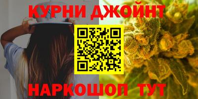 ешки Бугуруслан