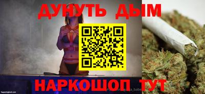 ешки Бугуруслан