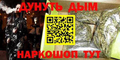 ешки Бугуруслан