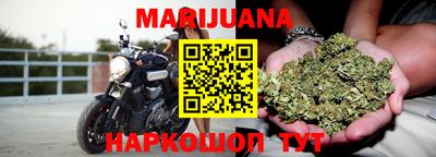 ешки Бугуруслан