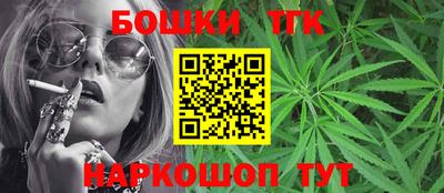 меф Будённовск