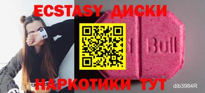ешки Бугуруслан