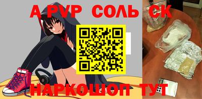 ешки Бугуруслан