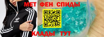 ешки Бугуруслан