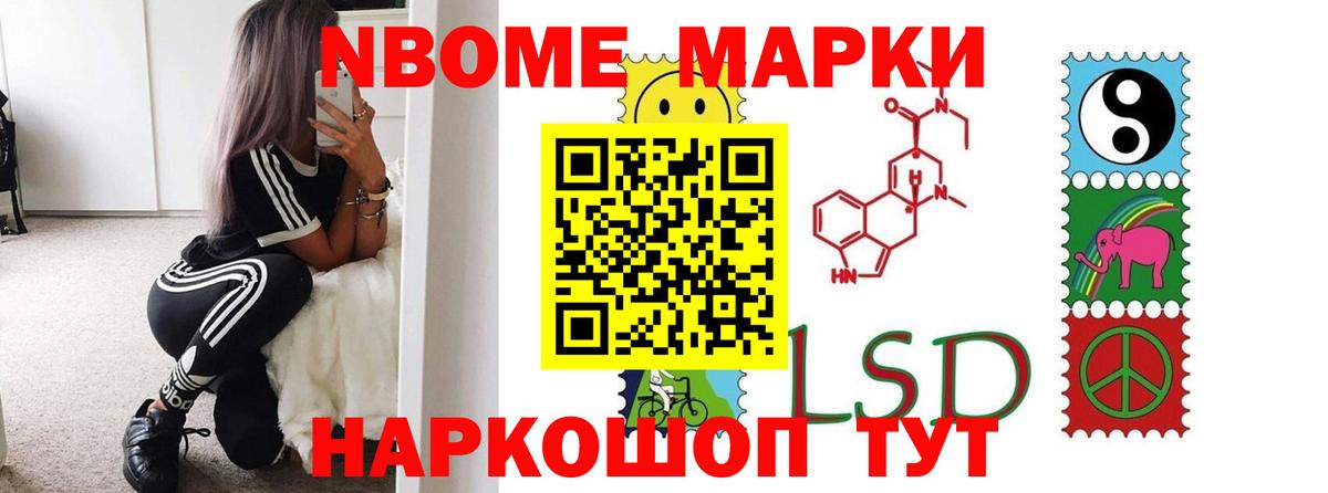 LSD-25 экстази ecstasy  Вход с VPN  Пермь  ЛСД экстази ecstasy 